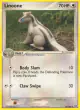 Linoone 34/106 Uncommon card from Emerald