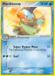 Marshtomp 36/106 Uncommon card from Emerald
