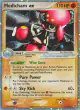 Medicham ex 95/106 Rare Holo EX card from Emerald