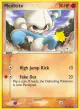 Meditite 55/106 Common card from Emerald