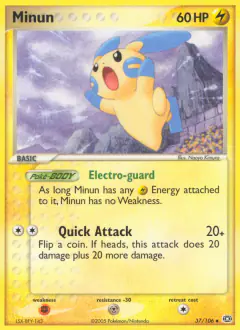 Minun 37/106 Uncommon card from Emerald