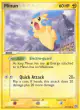 Minun 37/106 Uncommon card from Emerald