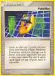 PokéNav 81/106 Uncommon card from Emerald