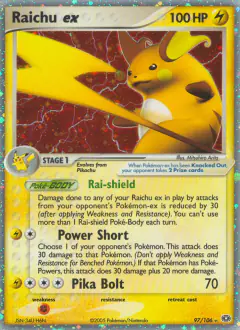 Raichu ex 97/106 Rare Holo EX card from Emerald