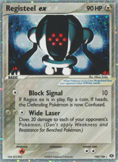 Registeel ex 100/106 Rare Holo EX card from Emerald