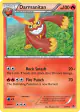Darmanitan 21/98 Rare card from Emerging Powers