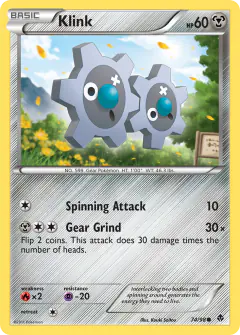 Klink 74/98 Common card from Emerging Powers