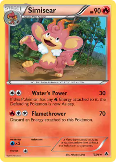 Simisear 19/98 Rare card from Emerging Powers