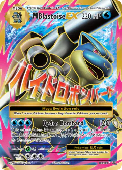 M Blastoise-EX 102/108 Rare Ultra card from Evolutions