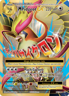 M Pidgeot-EX 105/108 Rare Ultra card from Evolutions