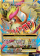 M Pidgeot-EX 105/108 Rare Ultra card from Evolutions