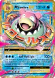 M Slowbro-EX 27/108 Rare Holo EX card from Evolutions