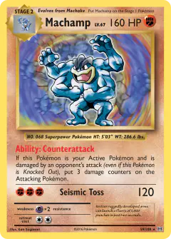 Machamp 59/108 Rare Holo card from Evolutions