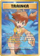 Misty's Determination 108/108 Rare Ultra card from Evolutions