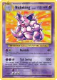 Nidoking 45/108 Rare Holo card from Evolutions