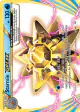 Starmie BREAK 32/108 Rare BREAK card from Evolutions