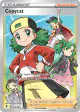 Copycat 200/203 Rare Ultra card from Evolving Skies