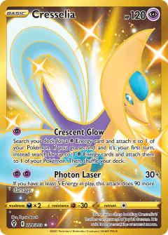 Cresselia 228/203 Rare Secret card from Evolving Skies