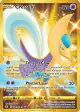 Cresselia 228/203 Rare Secret card from Evolving Skies