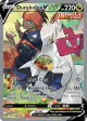 Duraludon V 198/203 Rare Ultra card from Evolving Skies