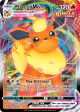 Flareon VMAX 018/203 Rare Holo VMAX card from Evolving Skies