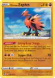 Galarian Zapdos 082/203 Rare Holo card from Evolving Skies