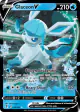Glaceon V 040/203 Rare Holo V card from Evolving Skies