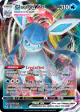 Glaceon VMAX 041/203 Rare Holo VMAX card from Evolving Skies