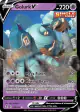 Golurk V 070/203 Rare Holo V card from Evolving Skies
