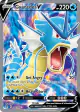 Gyarados V 171/203 Rare Ultra card from Evolving Skies