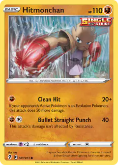 Hitmonchan 081/203 Common card from Evolving Skies