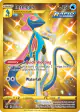 Inteleon 227/203 Rare Secret card from Evolving Skies