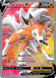 Lycanroc V 187/203 Rare Ultra card from Evolving Skies