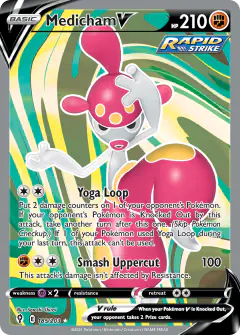 Medicham V 185/203 Rare Ultra card from Evolving Skies