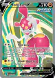 Medicham V 185/203 Rare Ultra card from Evolving Skies