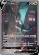 Noivern V 196/203 Rare Ultra card from Evolving Skies
