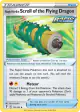 Rapid Strike Scroll of the Flying Dragon 153/203 Uncommon card from Evolving Skies
