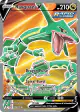 Rayquaza V 193/203 Rare Ultra card from Evolving Skies