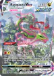 Rayquaza VMAX 218/203 Rare Rainbow card from Evolving Skies