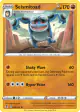 Seismitoad 090/203 Rare card from Evolving Skies