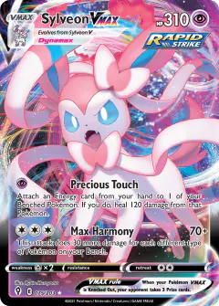 Sylveon VMAX 075/203 Rare Holo VMAX card from Evolving Skies