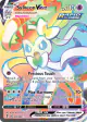 Sylveon VMAX 211/203 Rare Rainbow card from Evolving Skies