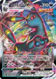 Umbreon VMAX 095/203 Rare Holo VMAX card from Evolving Skies