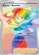 Zinnia's Resolve 225/203 Rare Rainbow card from Evolving Skies