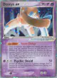Deoxys ex 99/107 Rare Holo EX card from EX Deoxys