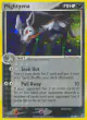 Mightyena 12/107 Rare Holo card from EX Deoxys