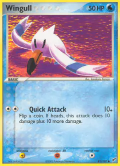 Wingull 81/107 Common card from EX Deoxys