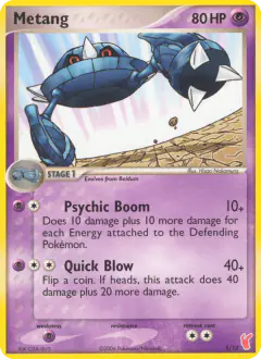 Metang 5/12 Common card from EX Trainer Kit 2 Plusle