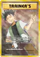 Brock's Grit 100/087 Super Rare card from Expansion Pack 20th Anniversary (Japanese)