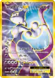 Mewtwo-EX 095/087 Super Rare card from Expansion Pack 20th Anniversary (Japanese)